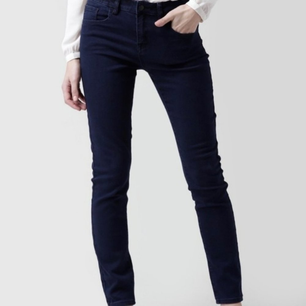 👖Forever 21 XXI Denim Dark Wash Jeans NWOT